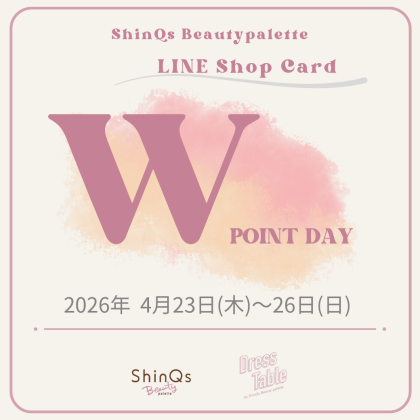 【4/23(木)〜26(日)】⭐️Wポイントキャンペーン⭐️