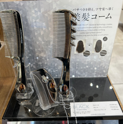 【ギフトにも💝】KOBAKO ヘアスムースブラシ発売✨