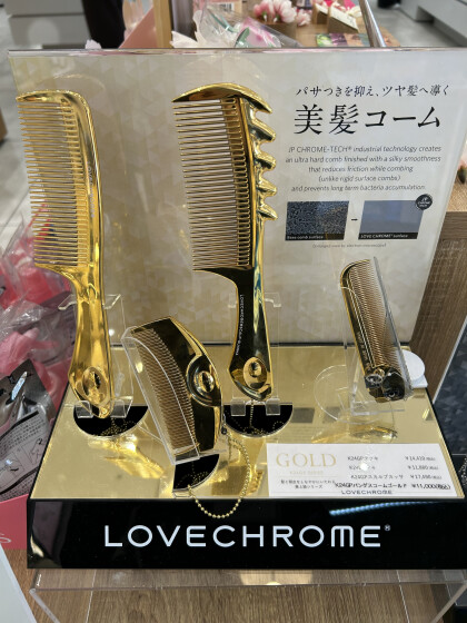 【ギフトにも💝】KOBAKO ヘアスムースブラシ発売✨