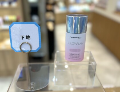 ☀️COSMETIC FAIR Summer