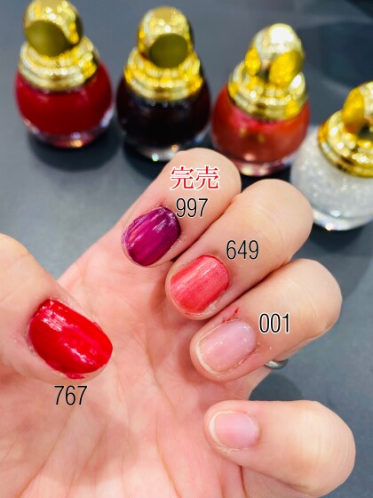 密接に 応用 ガイド Dior クリスマス ネイル プレフィックス ブッシュ 歯科の