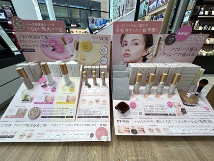 9/5発売✨New&Limitedアイテムご紹介🫶🏼