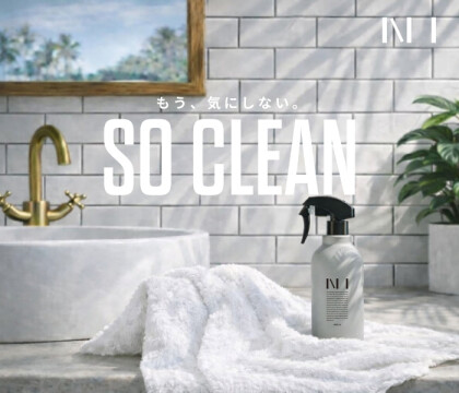 4/23〜4/29期間限定POPUP🌸ボディミスト【NI（ニー）】