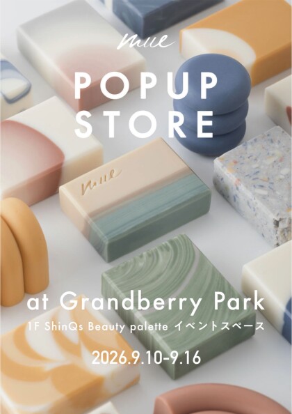 期間限定POPUP✨地球と人にやさしい石けん🧼【mue】
