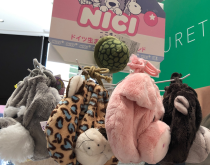 ドイツ生まれの・・・🧸♡