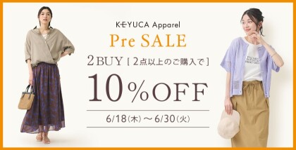 ▲▽▲アパレル 2BUY10％OFF▲▽▲