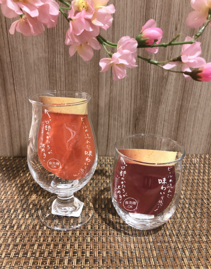 季節の食器 花見で一杯 ケユカ ショップトピックス グランベリーパーク