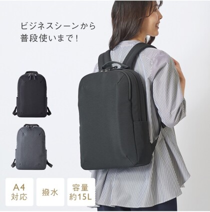 父の日ギフトにおすすめ商品