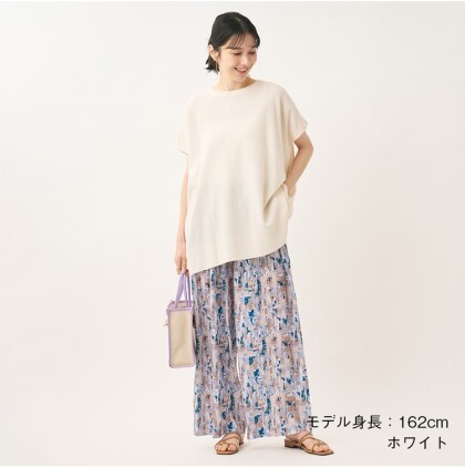 ▲▽▲アパレル 2BUY10％OFF▲▽▲
