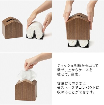 大人気のティッシュケースに新色登場！！