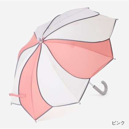 子ども用の傘に新色登場