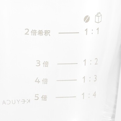 ✨再入荷✨カフェオレタンブラー