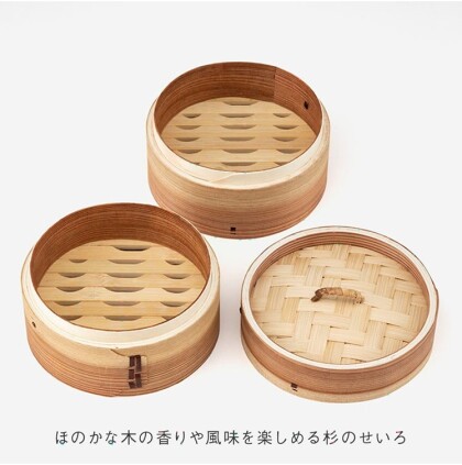 大人気！せいろ鍋セット