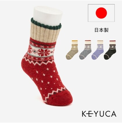 ふわふわ裏起毛で、保温力抜群のルームソックス