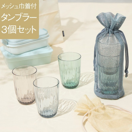 🌸お花見やピクニックにおすすめ🌸