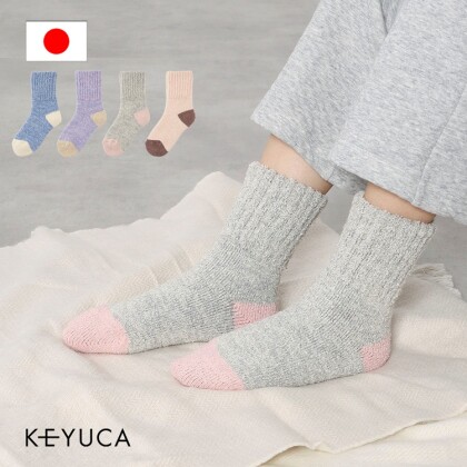 プレゼントにもおすすめ♪あったかルームソックス