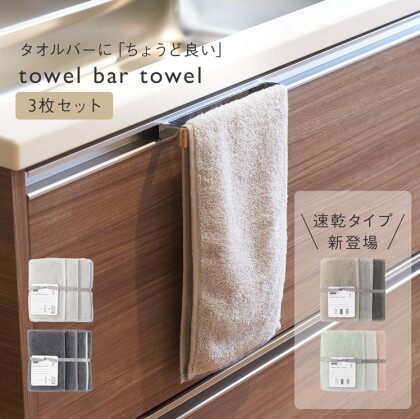 新生活におすすめ商品♪