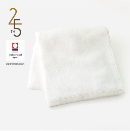 ケユカの２５周年記念アイテム