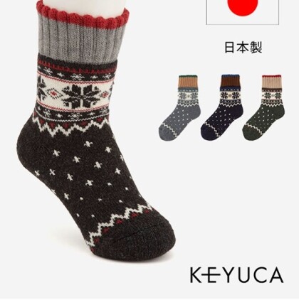 ふわふわ裏起毛で、保温力抜群のルームソックス