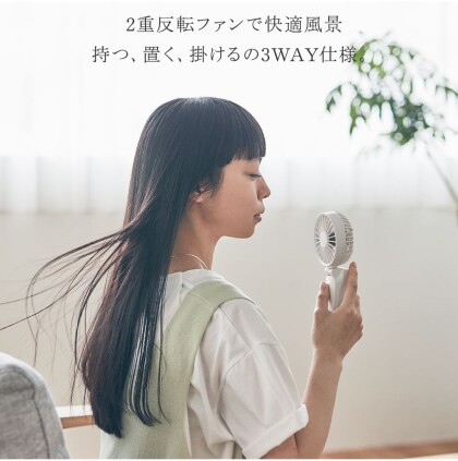 夏対策！ひんやりアイテムのご紹介★