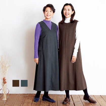 涼しい時期にちょうどいいお洋服
