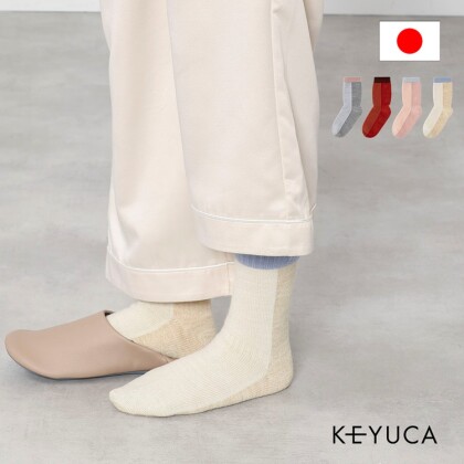 プレゼントにもおすすめ♪あったかルームソックス