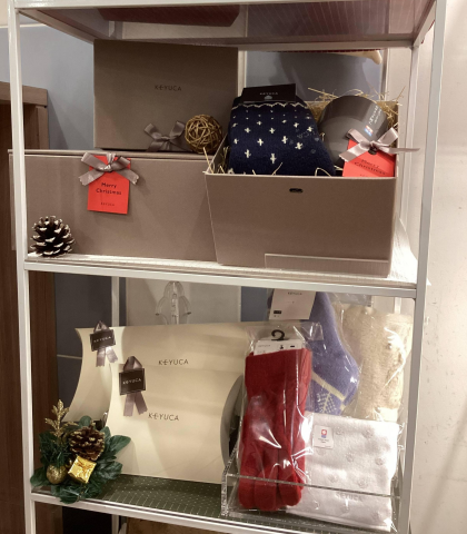 ☆クリスマスラッピング承っております☆