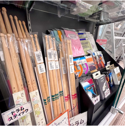 🎼楽器小物、音楽教室でも購入できます🎼