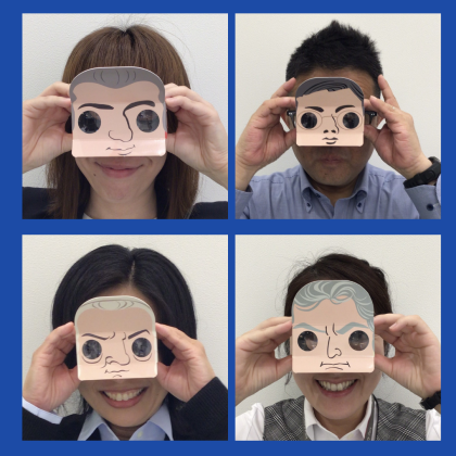 えっ⁉なに⁉　紙製ポケットオペラグラス　発売中～♪