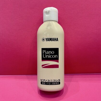 楽器小物のご紹介👀✨【ピアノ・電子ピアノお手入れ用品編】