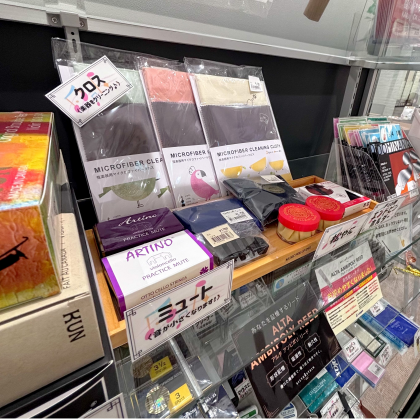 🎼楽器小物、音楽教室でも購入できます🎼