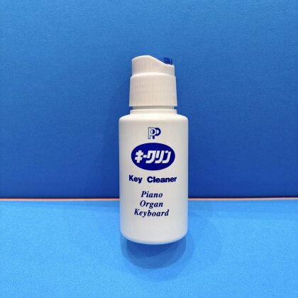 楽器小物のご紹介👀✨【ピアノ・電子ピアノお手入れ用品編】