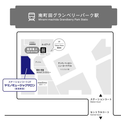 🎵一般の方向けスタジオレンタルのご案内🎵