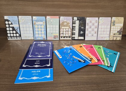 🎵音楽教室でもテキストご購入できます🎵