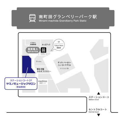 ⛱️休業日のお知らせ⛱️