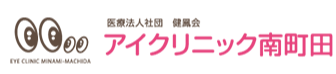 血液検査でアレルギーのチェックが可能です