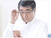 アイフレイルとは？早めの眼科受診が目の健康を守るカギ