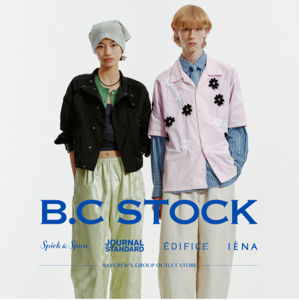 B.C STOCK 南町田店【GW】スペシャルアイテム多数入荷中！