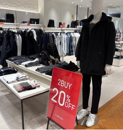 ❄️SUPER OUTLET SALL 【2BUY 20%OFF】❄️