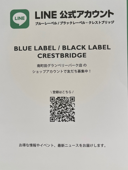 ❣️水・木限定 5%OFF❣️