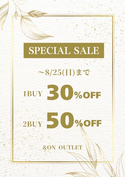 ⭐︎★移転売りつくしSALE⭐︎★開催！