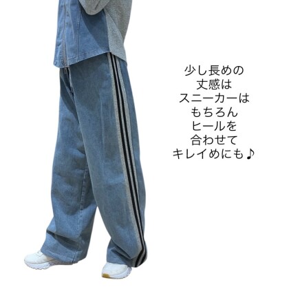 ベアトップス風デニムセットアップ