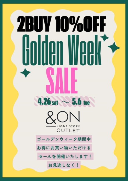 ゴールデンウィークSALE✨✨