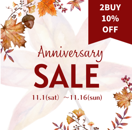 シャギーニットコーディガン