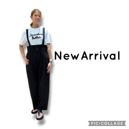 多機能コクーンサロペット