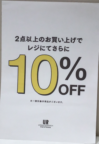 ⭐️スカーフの紹介です⭐️