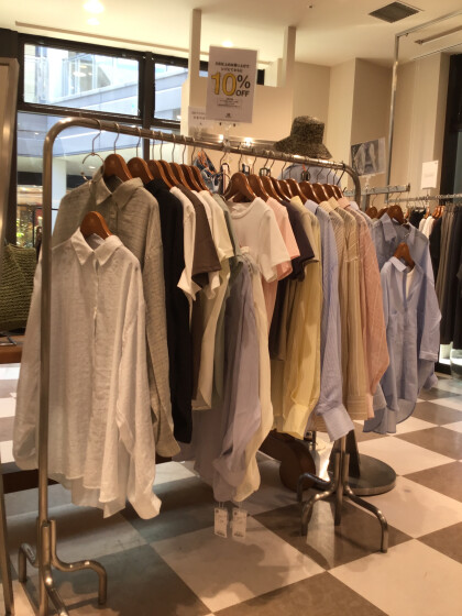 ✨2点以上のお買い上げでレジにてさらに10%オフです✨