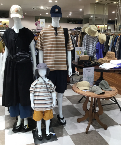 ファミリーフェア開催中！！