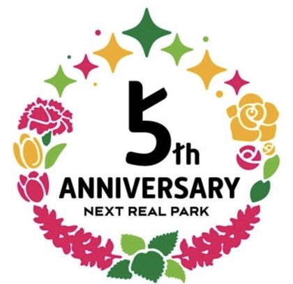 5th ANNIVERSARYSALEのお知らせ