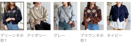 【アウトレット限定商品】CPCM 【U.S. POLO ASSN.】襟付きジップカーディガン